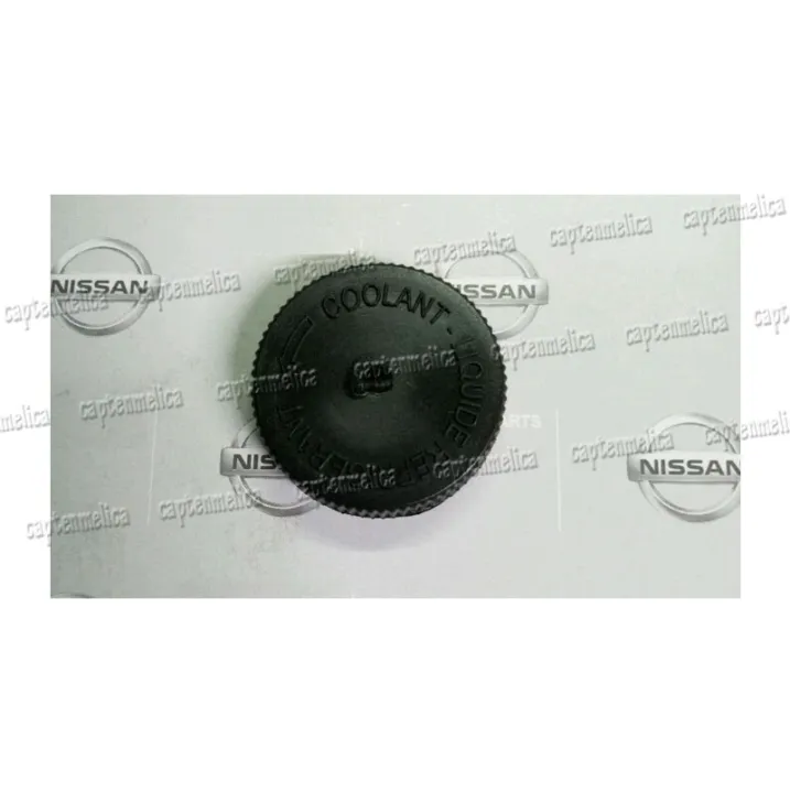 Tutup Coolant Tabung cadangan air radiator Nissan Xtrail T30 T31 Teana