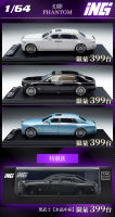 ING 1:64 Rolls-Royce Phantom Diecast Model Car