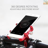 ?WinnerYou GUB Bicycle Phone Holder 360 Degree Rotating Length Adjustable Aluminum Bike Handlebar Mount Cycling Clip-on Clamp