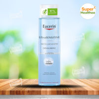 Eucerin ultrasensitive hyaluron micellar water 400 มล ยูเซอริน ไมเซลล่าร์ วอเตอร์ เช็ดทำความสะอาดผิวหน้า สำหรับทุกสภาพผิว