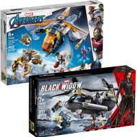 [LEGO] Lego avengers alliance green giant black widow helicopter aircraft chasing the fancy blocks boy