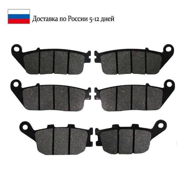 motorcycle-front-and-rear-brake-pads-for-honda-cbf-600-2004-2006-cbf600-abs-2004-2006-cbf1000-cbf-1000-2006-2009