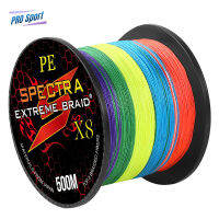 PRO 1ม้วน8 Strands สายตกปลาที่มีสีสัน100/300/500M Extreme Strong Braided Fishing Line Fishing Tackle