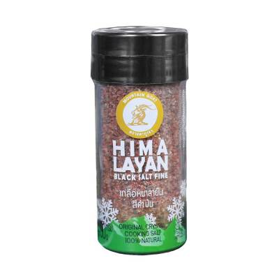 เกลือหิมาลายัน มีฮาลาล คีโต สีดำป่น 90 g /ขวด   HIMALAYAN BLACK SALT FINE / ORIGINAL CRYSTAL COOKING SALT 100% NATURAL / HALAL