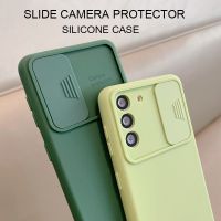 Protector Silicone S21 S20 Fe 5g S 21 A52 2021 S20fe Soft Back Cover