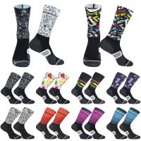 【YD】 Anti Socks Compression Sport Men And Street Racing Cycling