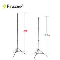 FIRECORE 2.2M3M Level Tripod Adjustable 34 Knots Height TripodBracket 14" With Adapter(FT2000DFT3000D)