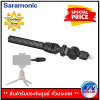 Saramonic SmartMic5 Di Super-long Unidirectional Microphone for Lightning Devices By AV Value