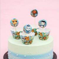 【✲High Quality✲】 yixiao4564 24ชิ้น/แพ็ครูปแบบ Octonauts ห่อคัพเค้กการตกแต่งเด็กโปรดปรานวันเกิดปาร์ตี้งานเลี้ยงทารกใกล้คลอดงานแต่งงานของตกแต่งหน้าเค้กกระดาษแข็ง