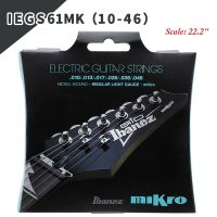 รับประกันสินค้าจากร้านค้าสายกีตาร์ไฟฟ้าสายนิกเกิล,ปรับความตึง,Ibanez Mikro, 7-String, 8-String