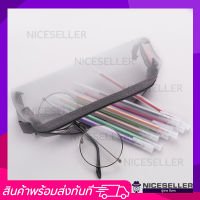 Nicessellerถูกที่สุด! กระเป๋าดินสอ กระเป๋าเครื่องเขียนแฟชั่น สำหรับผู้หญิง กระเป๋าซิปลอค ใส่เครื่องเขียน ปากกา พร้อมส่ง