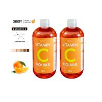 [รีวิว1000+ ใช้ดีมาก] ชุด 2 ขวด ORIGY โลชั่นทาผิวขาว วิตามินซี Vit C Double Body Serum 500ml รอยดำจากยุง โลชั่นทาผิว เข้มข้น ครีมทาผิว ขาแตกลาย เซรั่ม