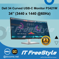 Dell 34" Curved USB-C Monitor P3421W