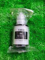 Canon INK 790 BLACK nobox