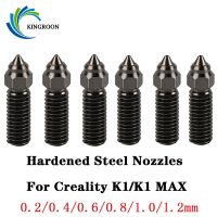 hyfvbujh✈♈  1/3PCS Nozzle Hardened 0.2/0.4/0.6/0.8/1.0/1.2mm for FDM Printer Parts Non Stick Filament