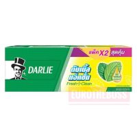 Darlie ดาร์ลี่ ยาสีฟัน ดับเบิ้ลแอคชั่น สูตรมินต์เข้มข้น 150 ก. แพ็คคู่ Darlie Toothpaste Double Action 150 g. Twin Pack