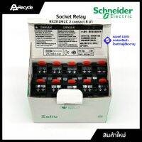 Schneider RXZE1M2C Socket 2 contact 8 leg