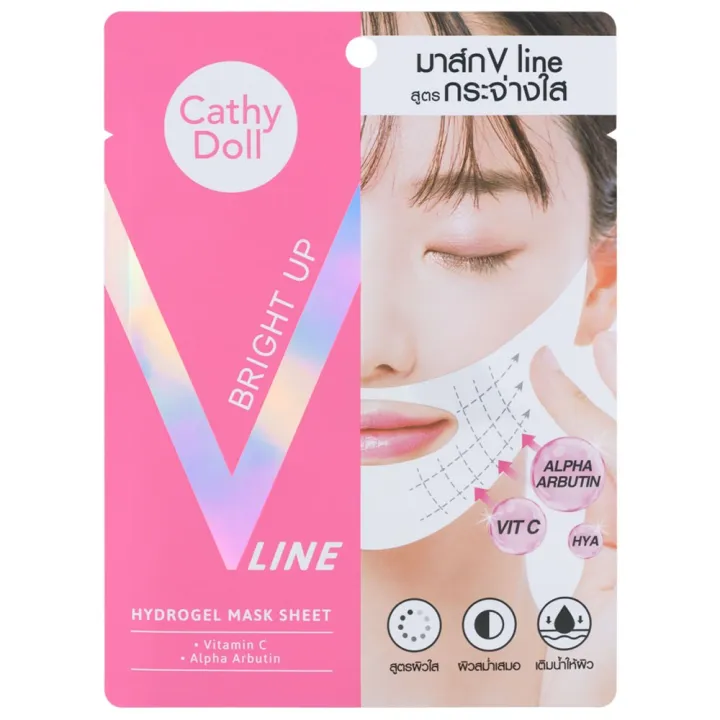 มาส์กหน้า วีไลน์ Cathy Doll Bright Up / Acne Oil Control V Line ...