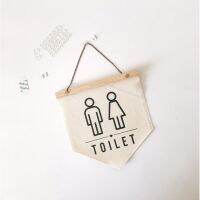 ป้ายห้องนำ ป้ายผ้า (Toilet Sign) บริการเก็บเงินปลายทาง