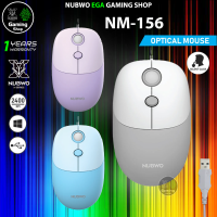 ? GAMING NUBWO NMB-156 OPTICAL MOUSE SILENT CLICK USB เม้าส์ทำงาน เมาส์ มีสาย ไร้เสียงคลิ๊ก เสียงคลิ๊กเงียบ 2400DPI