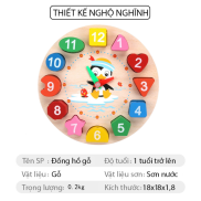 Đồ chơi xếp hình gỗ kiểu dáng đồng hồ dành cho bé