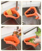 Kitchen Leftover Sink Filter Hanging Drainage Basket Fruits Vegetables Non Perforated Drain Soap Garbage Filter Kitchen Gadget