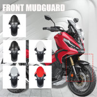 แผ่นกันโคลนฝาครอบล้อหน้ารถมอเตอร์ไซค์ Allotmark Fairing Fender ต่อขยายบังโคลนสำหรับ Honda XADV X-ADV 750 XADV750 X-ADV750 2017 2018 2019 2020 2021 2022 2023บังโคลนฝาครอบอุปกรณ์เสริม