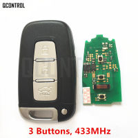 QCONTROL Car Remote Smart Key Suit for KIA Soul Sportage Sorento Mohave K2 K5 Rio Optima Forte Cerato