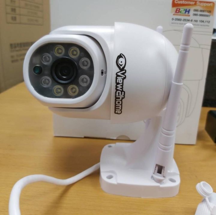 ip-camera-view2home-q20-hd-wifi-smart-outdoor-1080p-รับประกัน-1-ปี