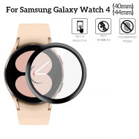 3D แผ่นป้องกันหน้าจอ PMMA สำหรับ Samsung Galaxy Watch 4 40มม. 44มม.