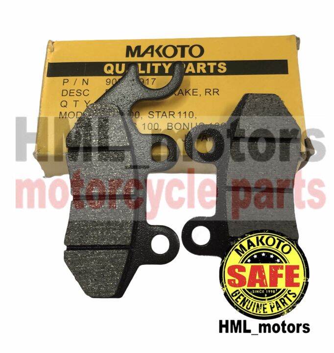 SYM Jet brake pad | Lazada PH