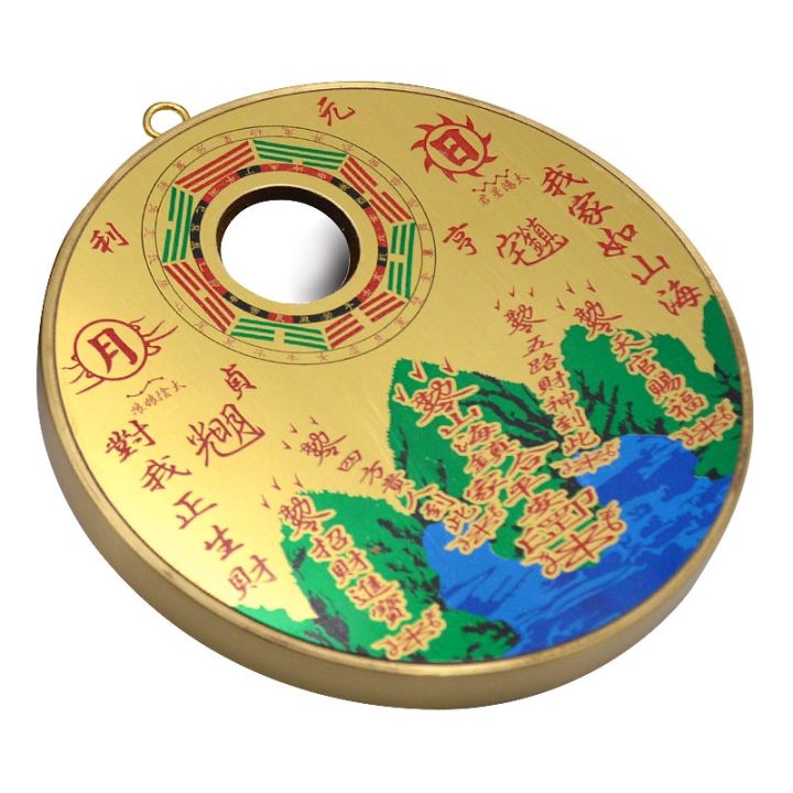 circular-doorway-wall-hang-screen-fengshui-shanhai-home-guarding-eight-diagrams-convex-bagua-copper-mirror-a-thriving-business