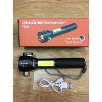 ไฟฉายทุบกระจก COB Multi-Function Flashlight รุ่นT6 - 28 ขายดี ?