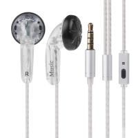 FENGRU DIY EMX500S In-ear Earphones Flat Head Plug DIY Earphone HiFi Bass Earbuds DJ Earbuds Heavy Bass Sound Quality