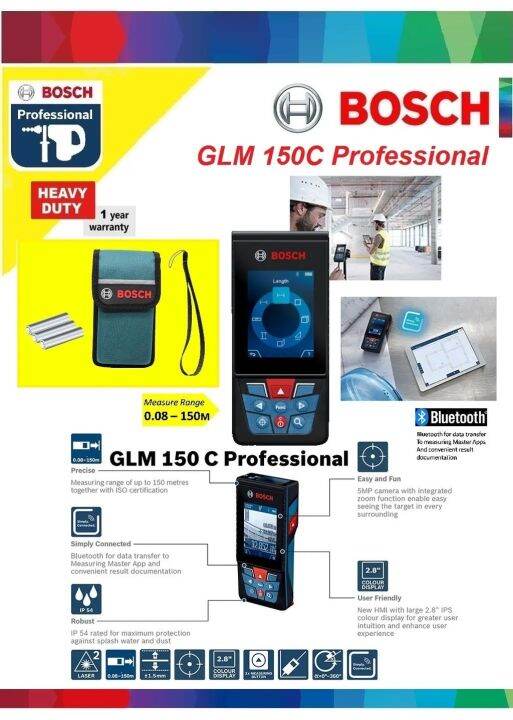 Bosch GLM 150C Professional Bluetooth Laser Measure Range Finder | Lazada