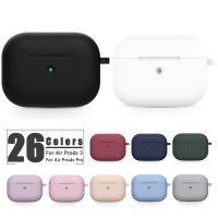 Silicone Case For Apple AirPods Pro Cover Protective Earphone Cases Protective for apple airpods pro Earphone Accessories Cover Headphones Accessories