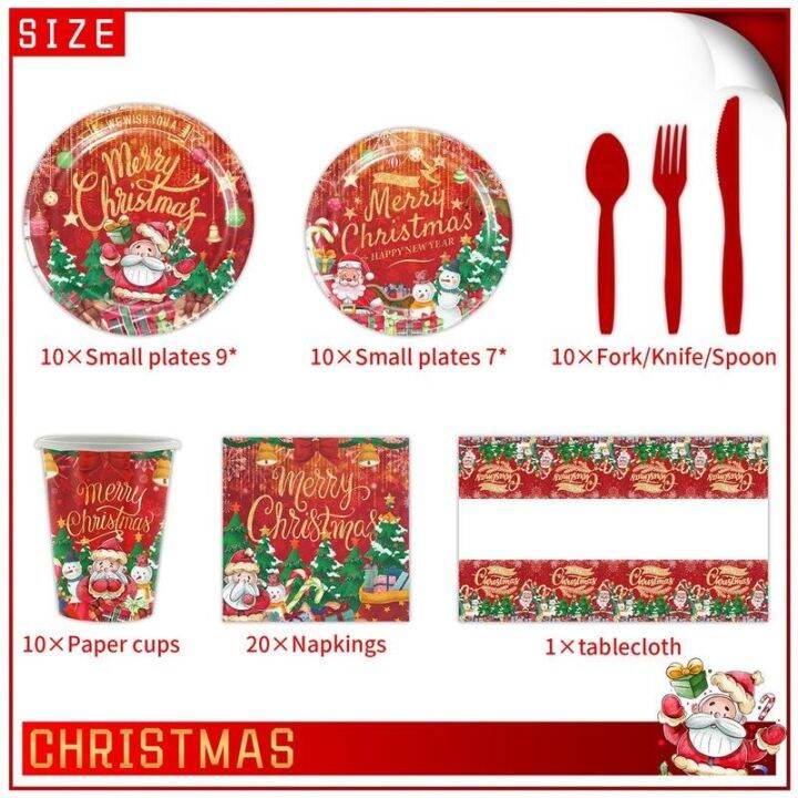 useful-merry-christmas-party-tableware-supplies-with-paper-plates-napkins-cups-tablecloth-dinnerware-xmas-decor-for-home-party