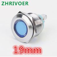 1pcs LED Metal Indicator Light 19mm 3V 6V 12V 24V 220v Waterproof Signal Lamp LIGHT Screw Connect Red Yellow Blue White