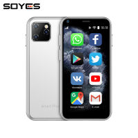 SOYES สมาร์ทโฟนขนาดเล็ก XS11,เครือข่าย3G,จอ HD 2.5นิ้ว,แรม1G + รอม8G,ซิมคู่,กูเกิ้ลแอนดรอยด์ Play Store(รองรับภาษาไทย)