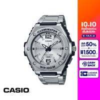 CASIO นาฬิกาข้อมือ CASIO รุ่น MWA-100HD-7AVDF วัสดุเรซิ่น สีขาว