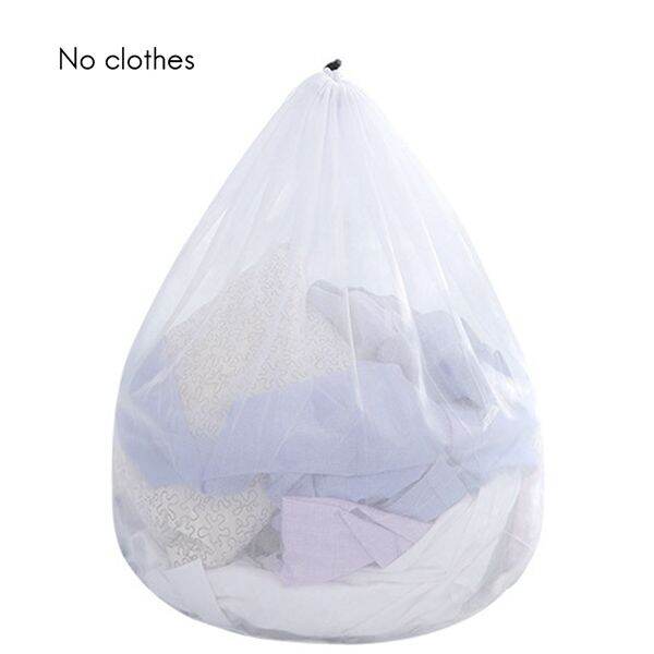 polyester-fine-mesh-coarse-mesh-drawstring-washing-bag-washing-machine-large-size-washing-bag