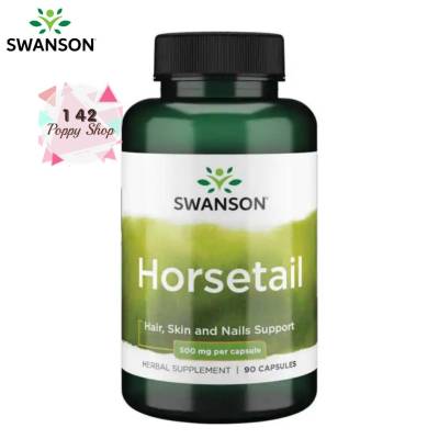 หญ้าหางม้าสกัด Swanson Premium Horsetail 500 mg/ 90 Capsules