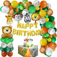 1 Year Boy Birthday Decoration Wild One Theme Jungle Safari Birthday Party Decorations for Kids Girl Baby Shower Animal Balloon Balloons