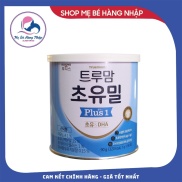 mẫu mới Sữa Non ILDONG số 1 Hàn Quốc chính hãng - 90gói trẻ từ 0-12 tháng