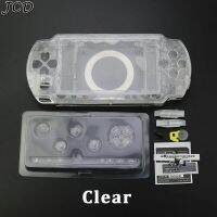 เคสฝาครอบแบบเต็มสำหรับ PSP1000 JCD มีกระดุมเคสฝาครอบสำหรับชุดมีปุ่ม PSP 1000มีสินค้าจำนวนจำกัด