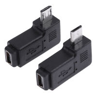 2ชิ้น90องศามินิ USB หญิงเชื่อมต่ออะแดปเตอร์ Micro USB ชาย