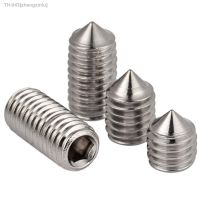 ∏❃ 5-50Pcs M3 M4 M5 M6 M8 M10 316 Stainless Steel Inner Hexagon Socket Allen Head Grub Cone Point Set Screw