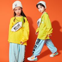 [COD] Childrens Jazz Cheerleading Costumes Performance Boys Hip Hop Street Suits