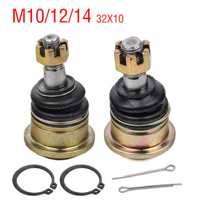 M101214 32X10mm Ball Joint Fit สำหรับจีน A U Go Kart Buggy Quad Bike รถ Karting Quad Dirt Pit Bike อะไหล่