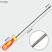 YUPANG Round high Carbon Steel sharpening เลื่อยโซ่มีดเหลา4/4.8/5.5mm